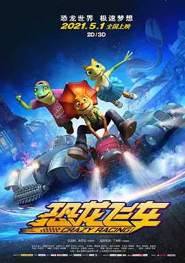 欧洲毛片