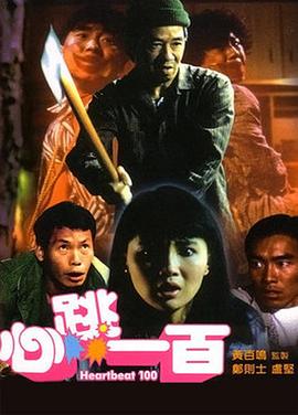 国产在线99